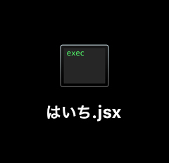 はいち.jsx